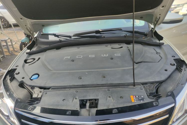 Used Roewe Ei5 2018 Internet Luxury Edition Engine Bay