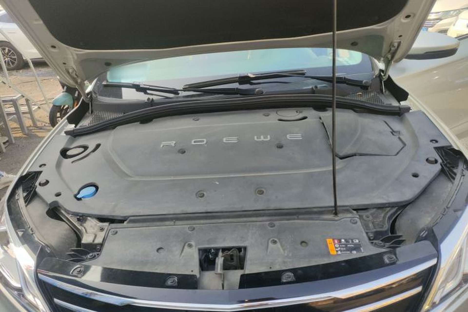 Used Roewe Ei5 2018 Internet Luxury Edition Engine Bay
