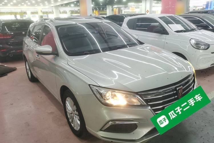 Used Roewe Ei5 2018 Internet Luxury Edition Exterior 2