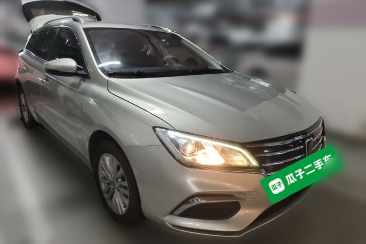 Used Roewe Ei5 2018 Internet Luxury Edition Front Right 45 Deg