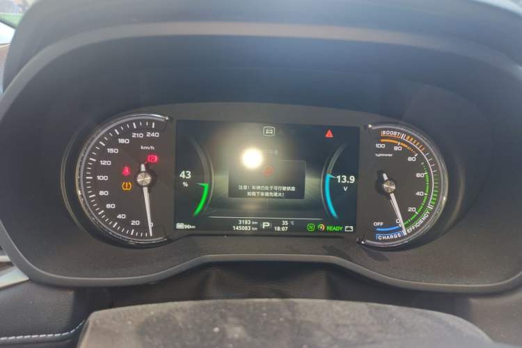 Used Roewe Ei5 2018 Internet Flagship Edition Instrument Cluster