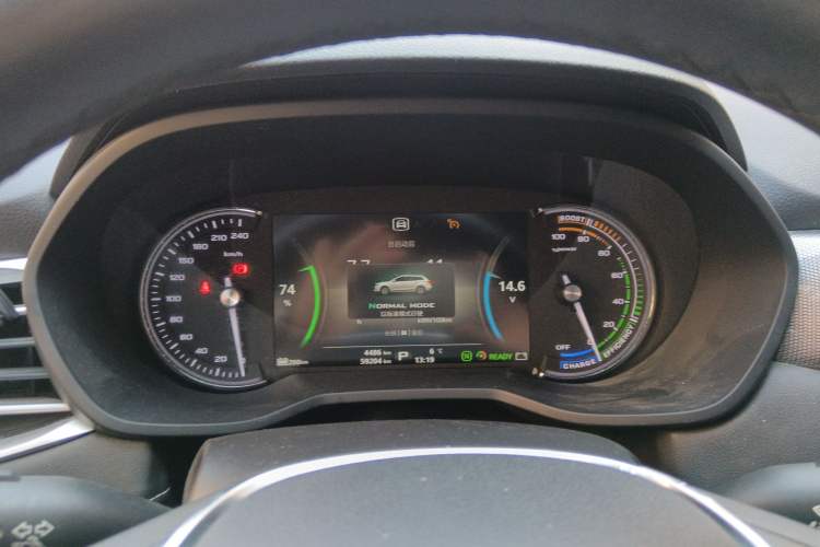 Used Roewe Ei5 2018 Internet Flagship Edition Instrument Cluster