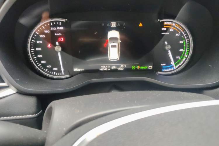 Used Roewe Ei5 2018 Internet Flagship Edition Instrument Cluster