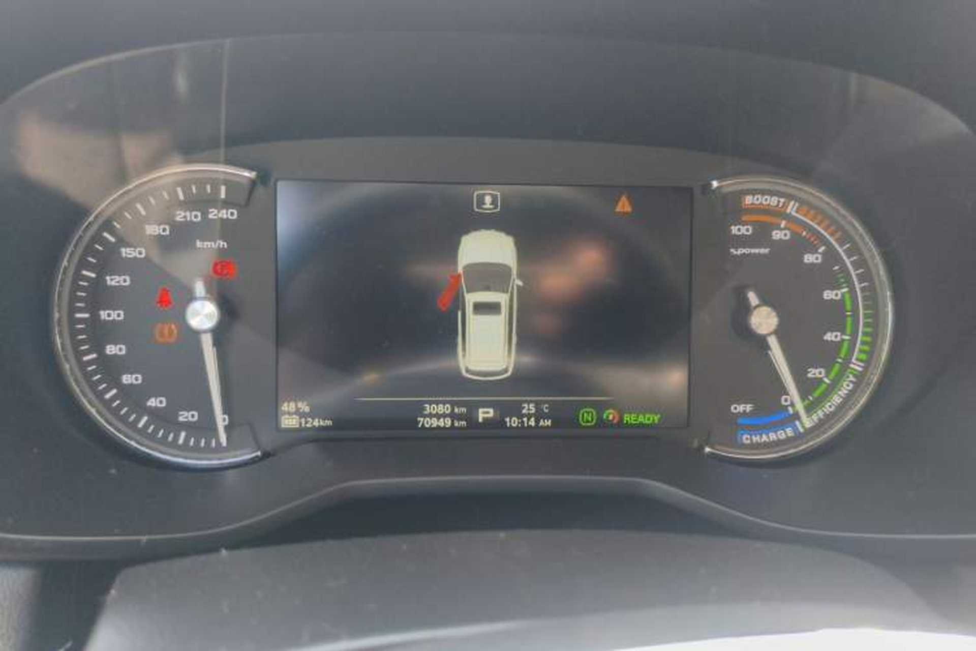 Used Roewe Ei5 2018 Internet Flagship Edition Instrument Cluster