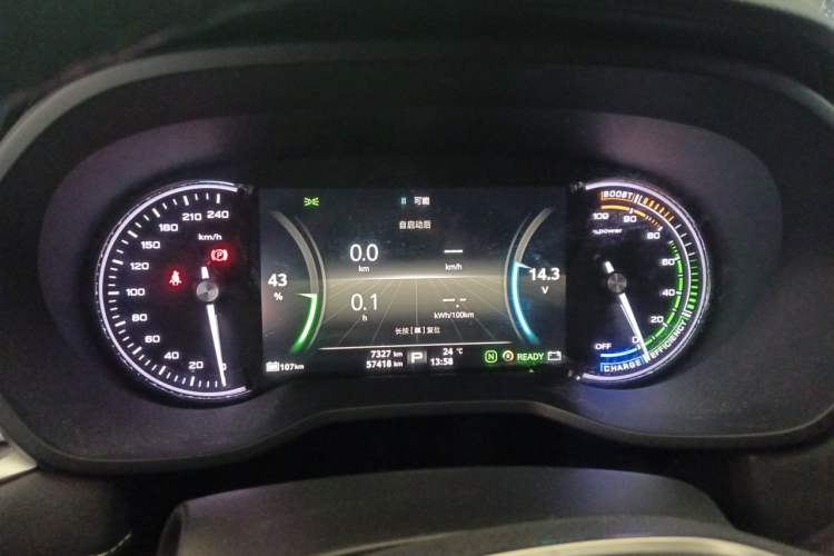 Used Roewe Ei5 2018 Internet Luxury Edition Instrument Cluster
