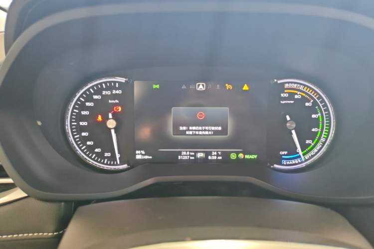 Used Roewe Ei5 2018 Internet Luxury Edition Instrument Cluster