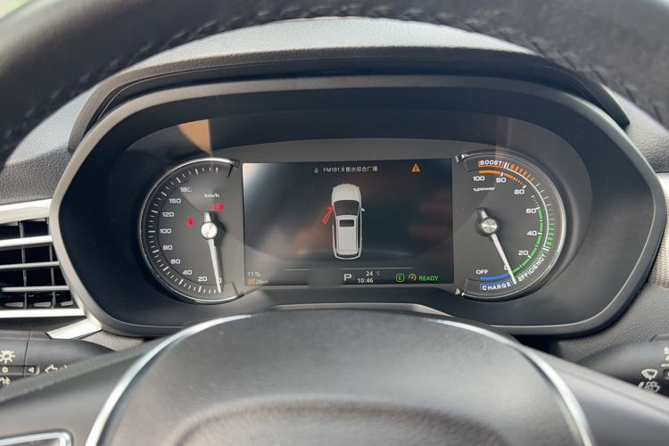 Used Roewe Ei5 2018 Internet Flagship Edition Instrument Cluster