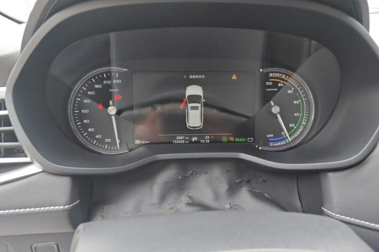 Used Roewe Ei5 2018 Internet Luxury Edition Instrument Cluster