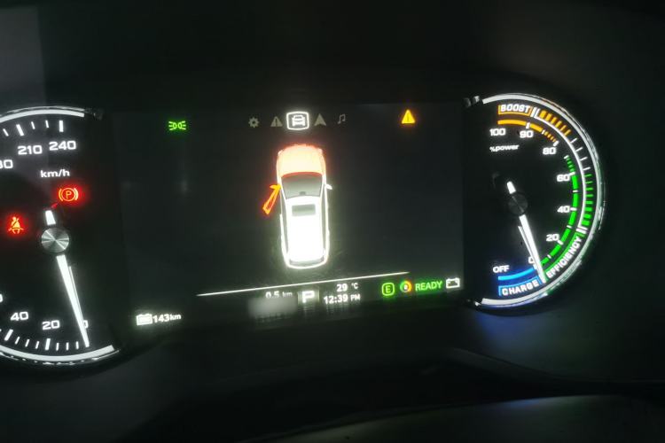 Used Roewe Ei5 2018 Internet Luxury Edition Instrument Cluster