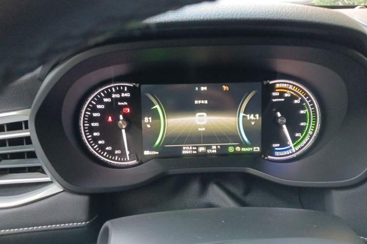 Used Roewe Ei5 2018 Internet Flagship Edition Instrument Cluster