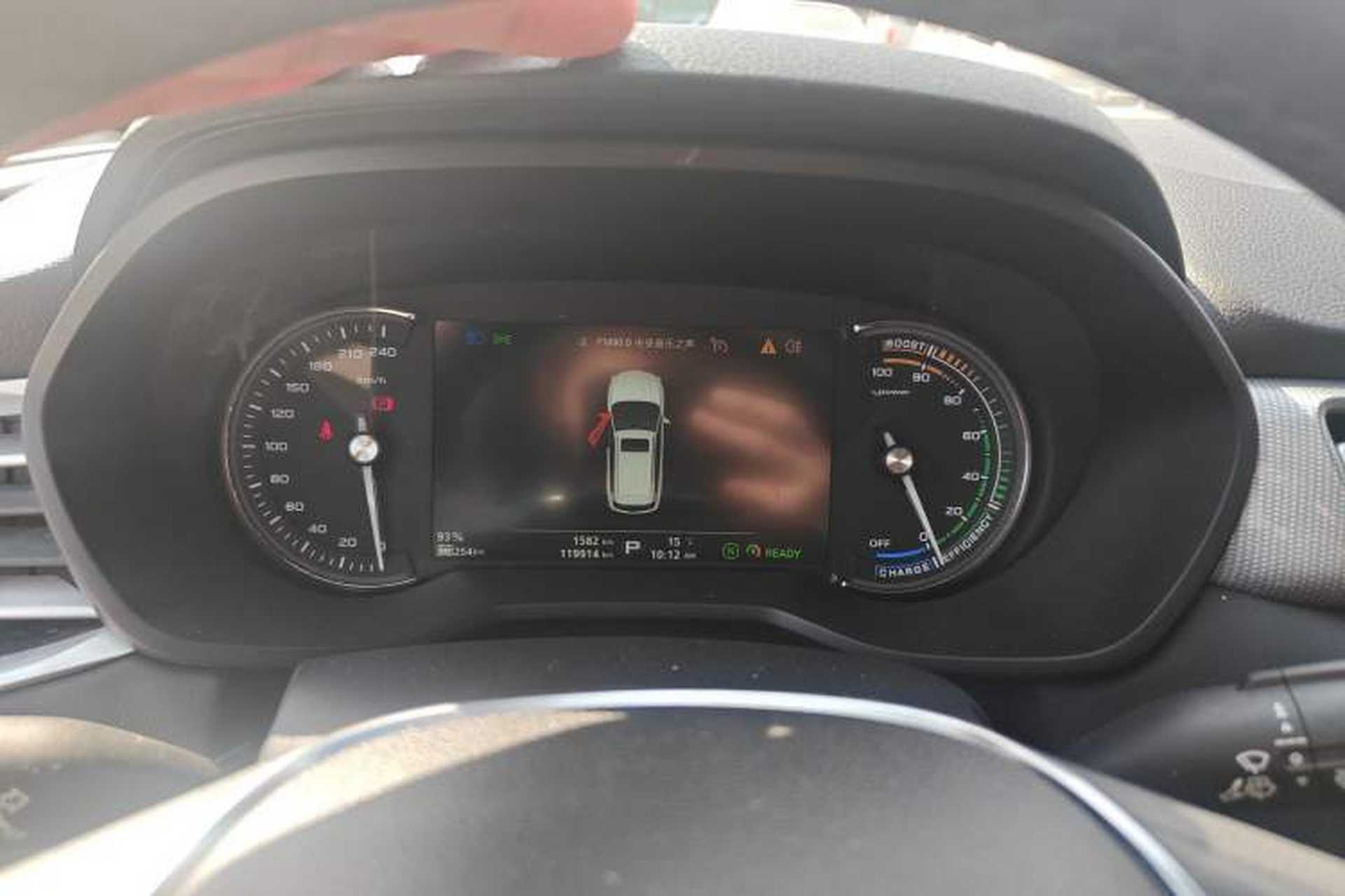Used Roewe Ei5 2018 Internet Flagship Edition Instrument Cluster