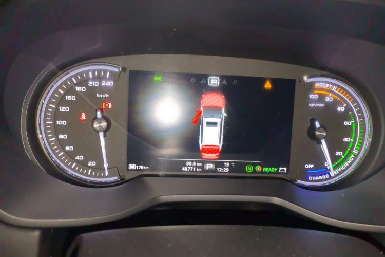 Used Roewe Ei5 2018 Internet Flagship Edition Instrument Cluster