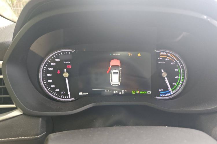 Used Roewe Ei5 2018 Internet Flagship Edition Instrument Cluster