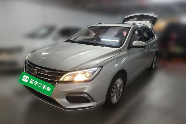 Used Roewe Ei5 2018 Internet Luxury Edition Guazi used car, China used car export, Used car for sale, Used  cars, Cheapest cars for sale