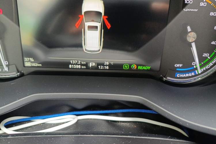Used Roewe Ei5 2018 Internet Luxury Edition Odometer Close Up