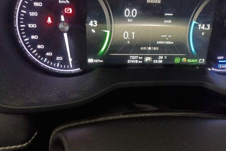 Used Roewe Ei5 2018 Internet Luxury Edition Odometer Close Up