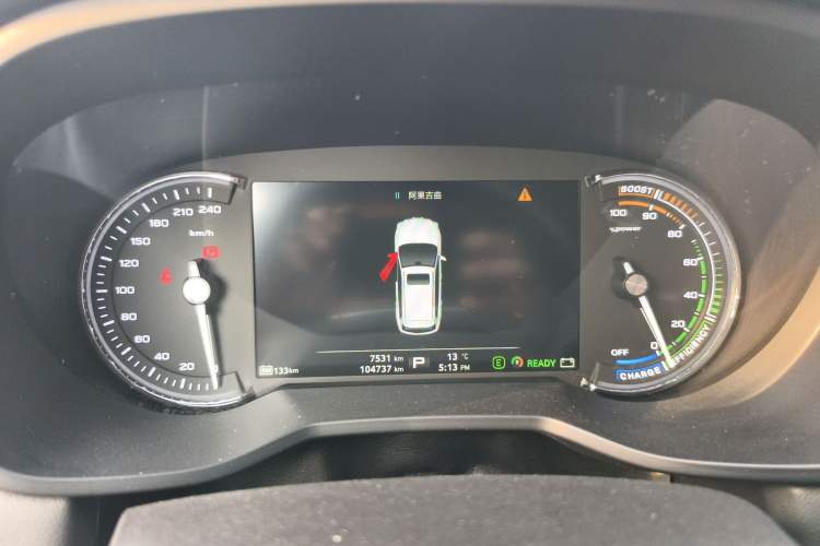 Used Roewe Ei5 2018 Internet Luxury Edition Odometer Close Up