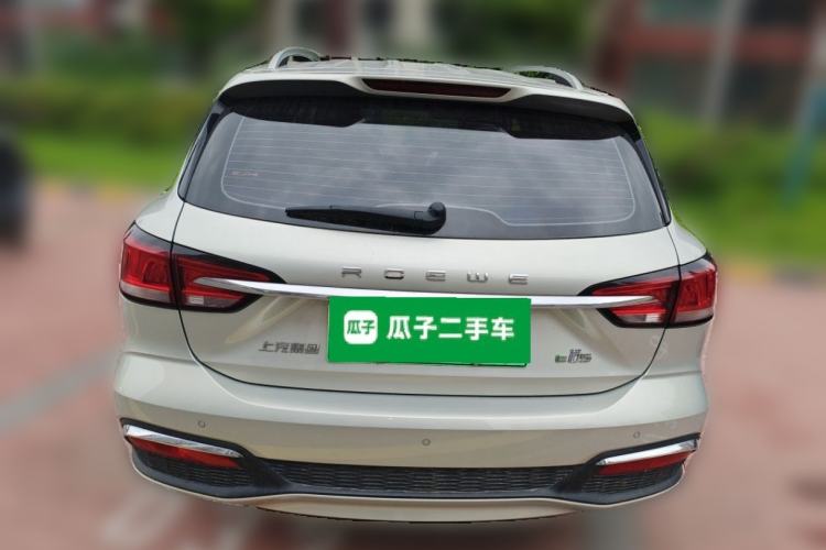 Used Roewe Ei5 2018 Internet Flagship Edition Rear