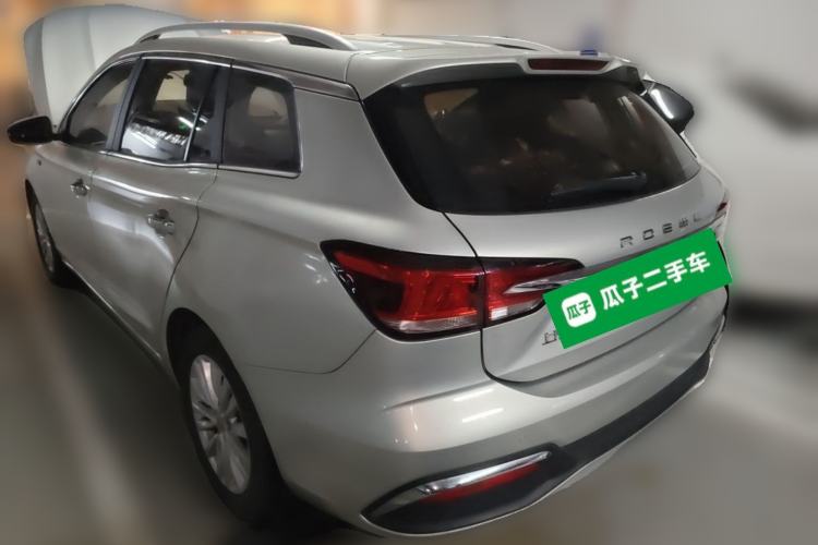 Used Roewe Ei5 2018 Internet Luxury Edition Rear Left 45 Deg