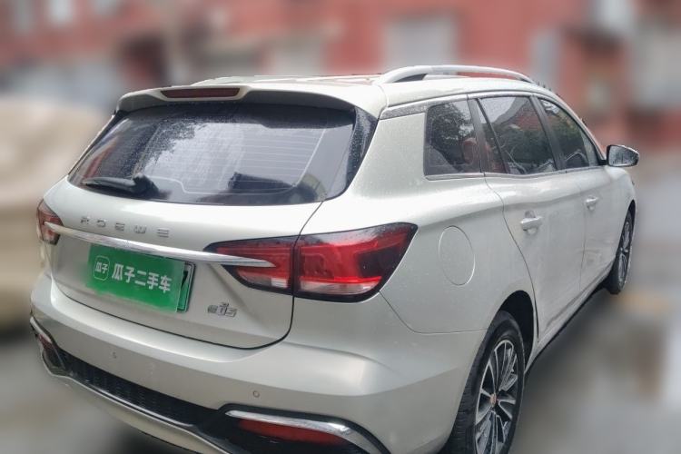Used Roewe Ei5 2018 Internet Flagship Edition Rear Right 45 Deg