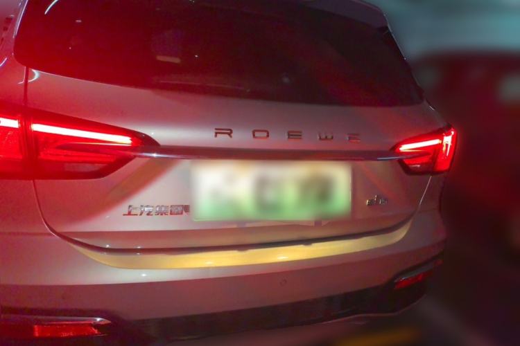 Used Roewe Ei5 2018 Internet Flagship Edition Rear