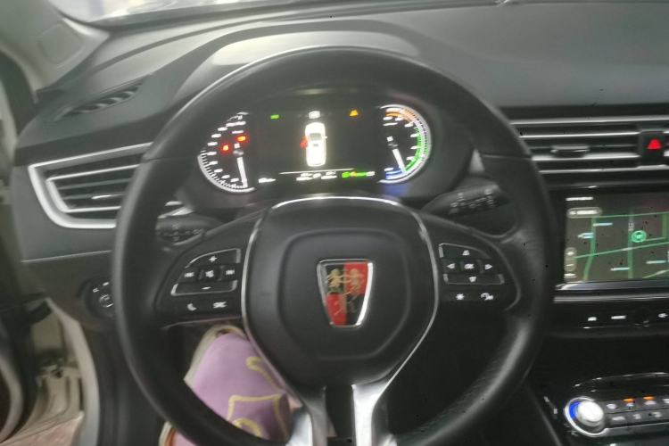 Used Roewe Ei5 2018 Internet Luxury Edition Steering Wheel