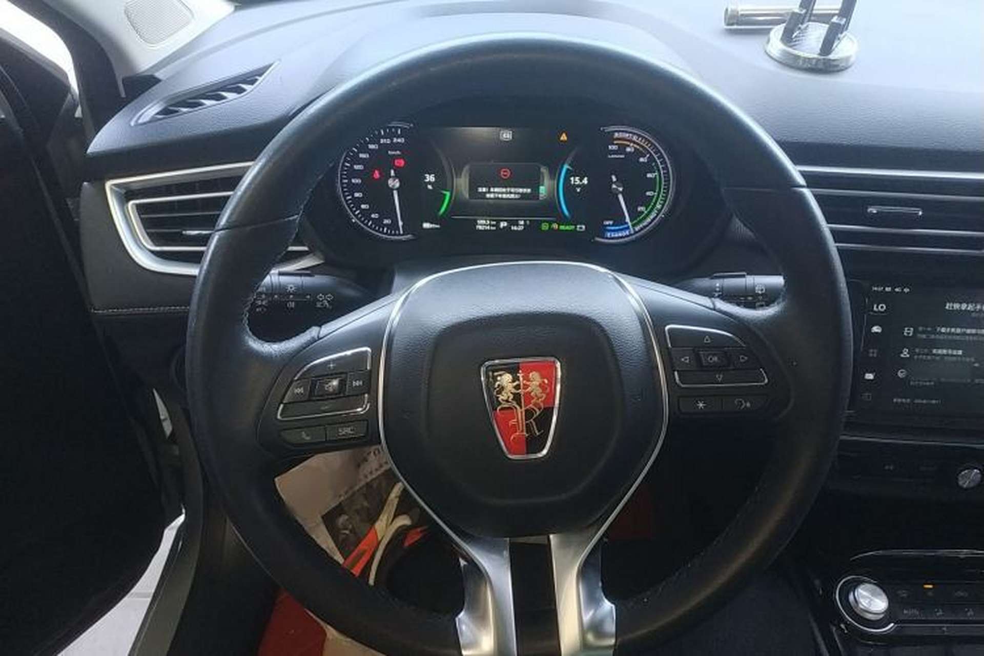 Used Roewe Ei5 2018 Internet Flagship Edition Steering Wheel
