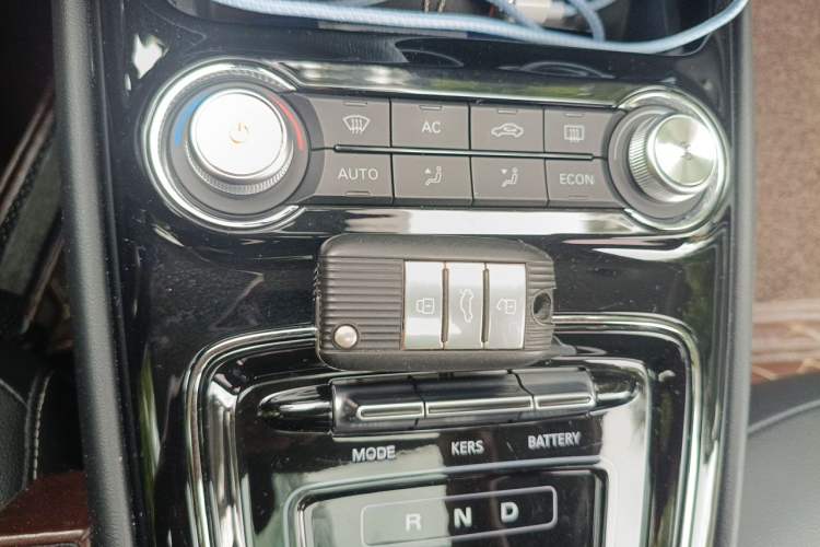 Used Roewe Ei5 2018 Internet Luxury Edition Vehicle Key