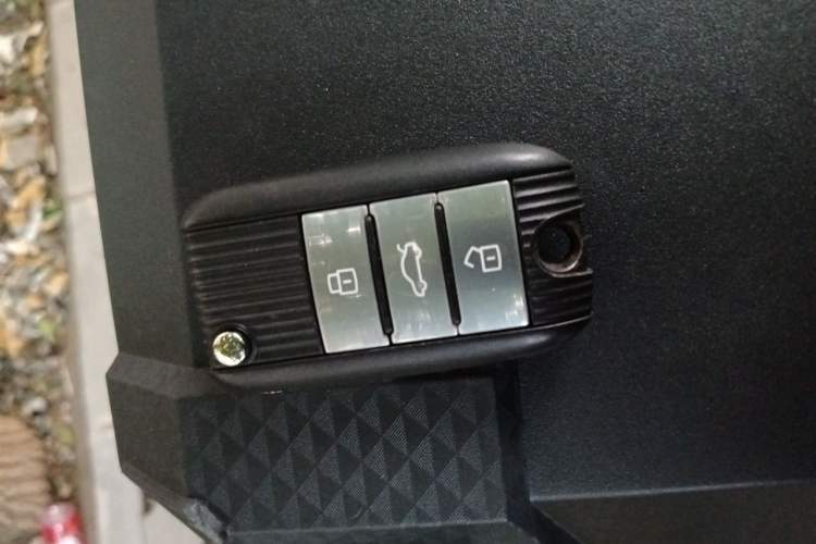Used Roewe Ei5 2018 Internet Flagship Edition Vehicle Key