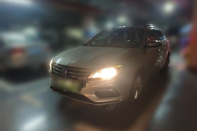 Used Roewe Ei5 2018 Internet Luxury Edition