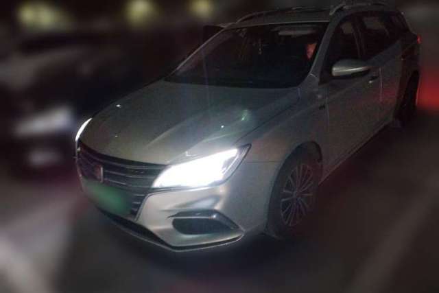 Used Roewe Ei5 2018 Internet Flagship Edition