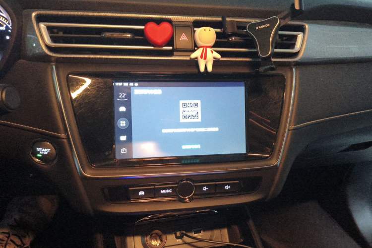 Used Roewe Ei5 2018 Internet Luxury Edition Audio And AC Panel