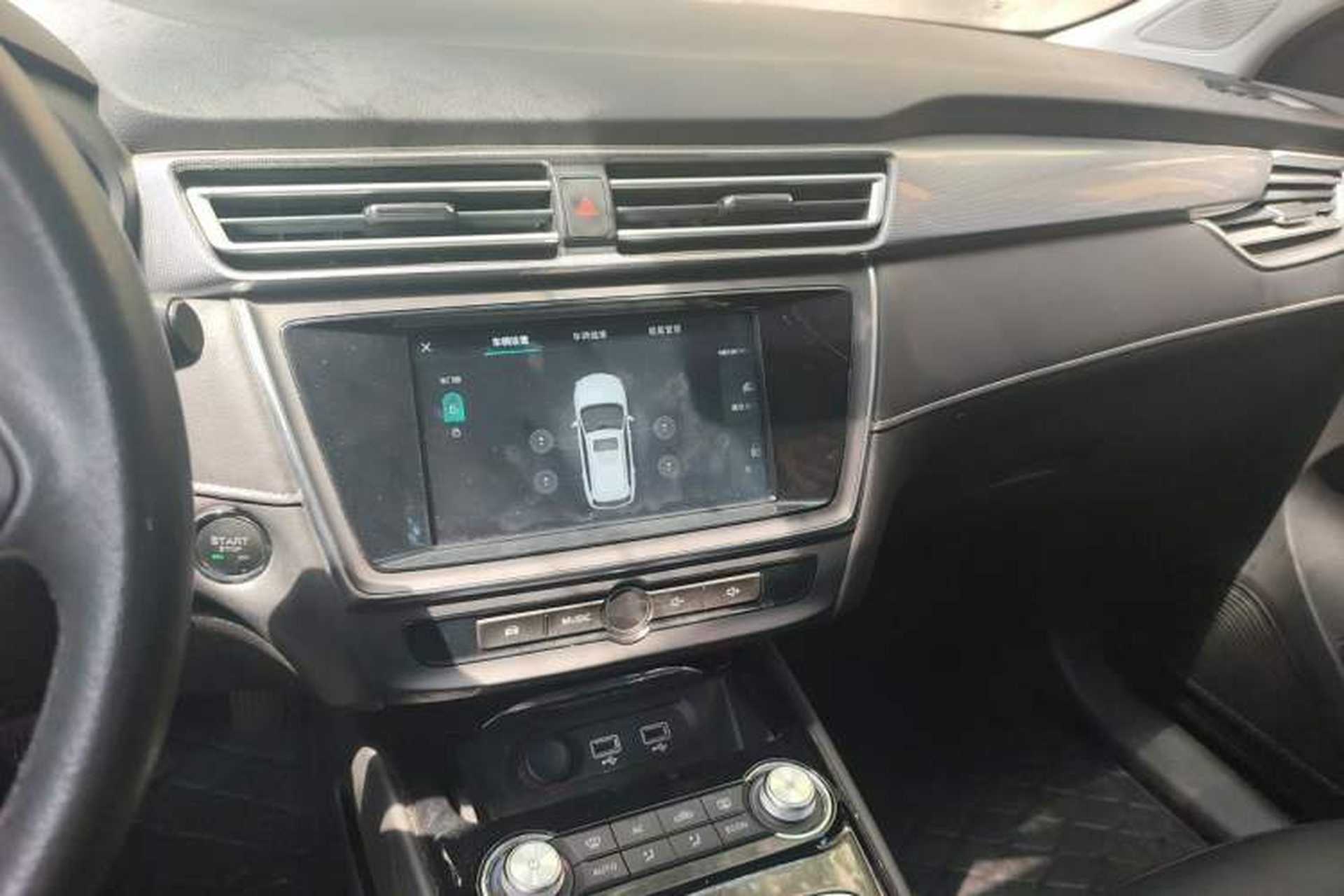 Used Roewe Ei5 2018 Internet Luxury Edition Audio And AC Panel