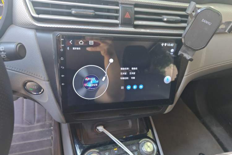 Used Roewe Ei5 2018 Internet Luxury Edition Audio And AC Panel