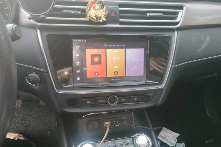 Used Roewe Ei5 2018 Internet Flagship Edition Audio And AC Panel