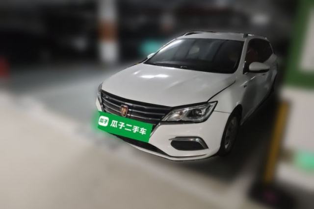 Used Roewe Ei5 2018 Government Procurement Version