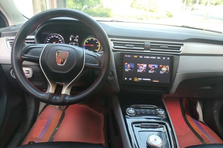 Used Roewe Ei5 2018 Internet Luxury Edition Center Console
