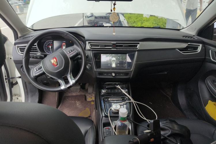 Used Roewe Ei5 2018 Internet Flagship Edition Center Console