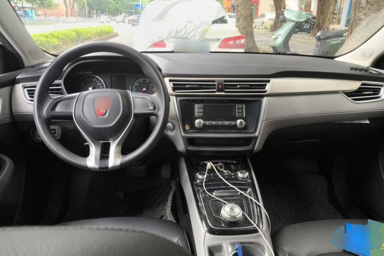 Used Roewe Ei5 2018 Internet Luxury Edition Center Console