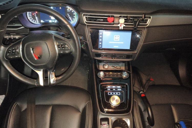 Used Roewe Ei5 2018 Internet Luxury Edition Center Console