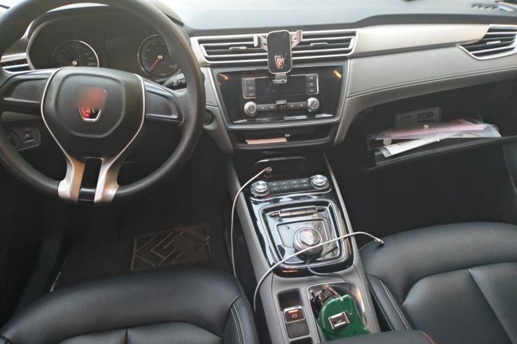 Used Roewe Ei5 2018 Government Procurement Version Center Console