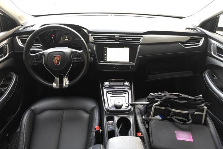 Used Roewe Ei5 2018 Internet Luxury Edition Center Console