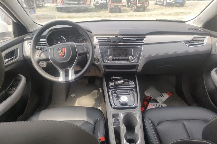 Used Roewe Ei5 2018 Government Procurement Version Center Console