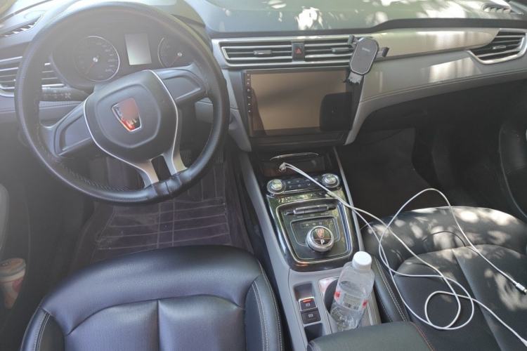 Used Roewe Ei5 2018 Internet Luxury Edition Center Console