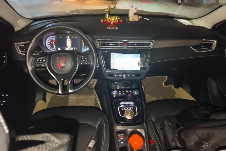 Used Roewe Ei5 2018 Internet Luxury Edition Center Console