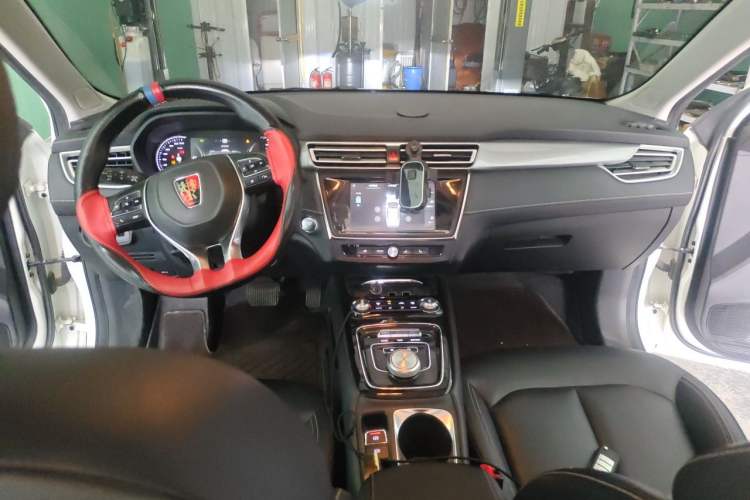 Used Roewe Ei5 2018 Internet Flagship Edition Center Console
