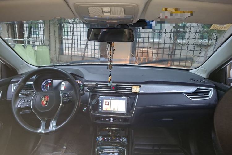 Used Roewe Ei5 2018 Internet Luxury Edition Center Console