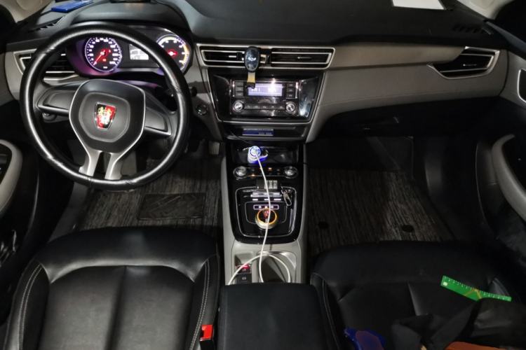 Used Roewe Ei5 2018 Government Procurement Version Center Console