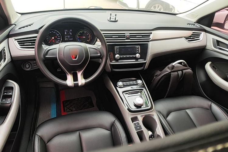 Used Roewe Ei5 2018 Internet Luxury Edition Center Console