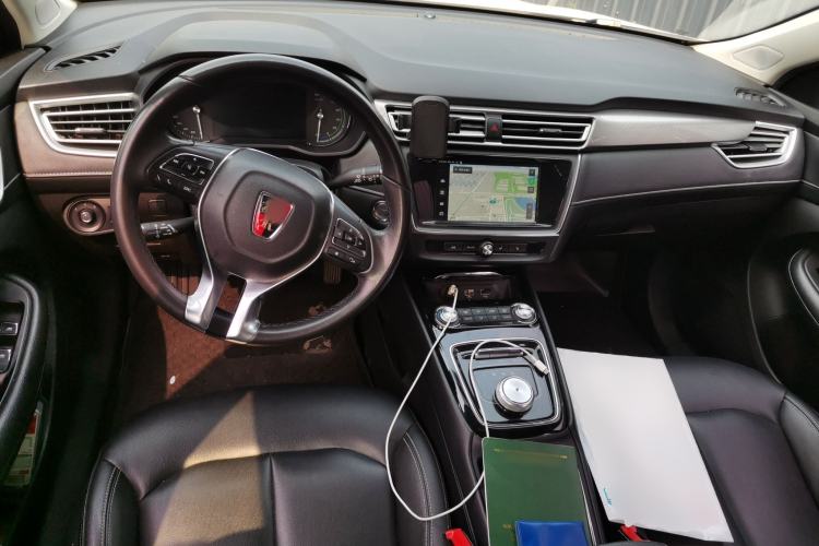 Used Roewe Ei5 2018 Internet Flagship Edition Center Console